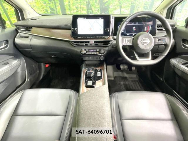 Nissan AURA 2024-02 8055485-1