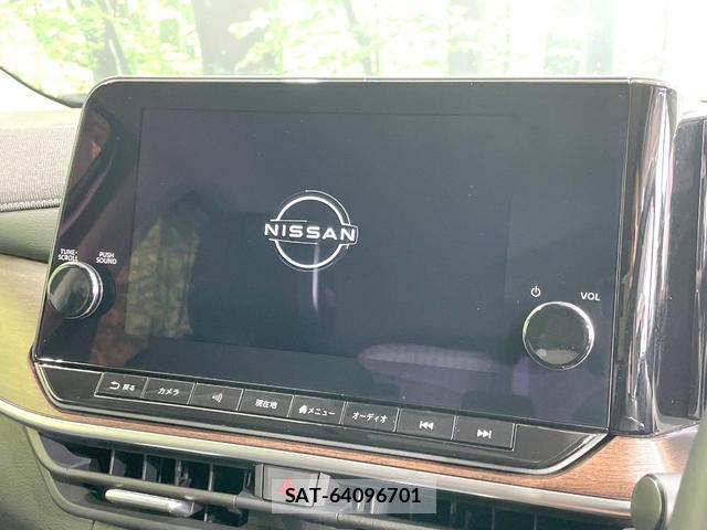 Nissan AURA 2024-02 8055485-4