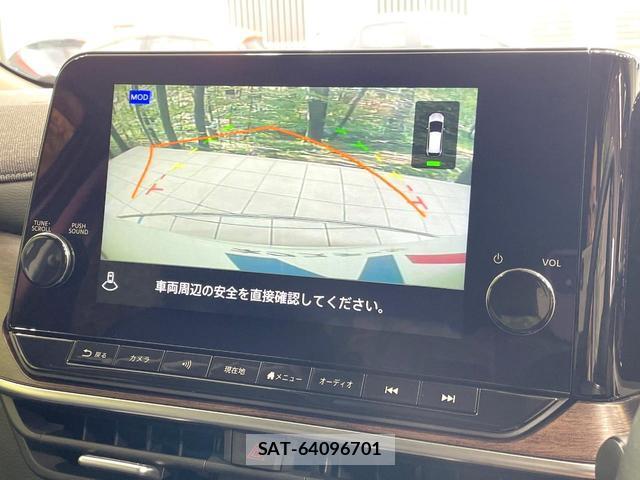 Nissan AURA 2024-02 8055485-5
