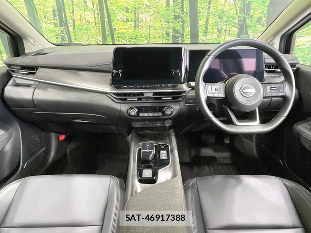 Nissan AURA 2024-07 8055494-1