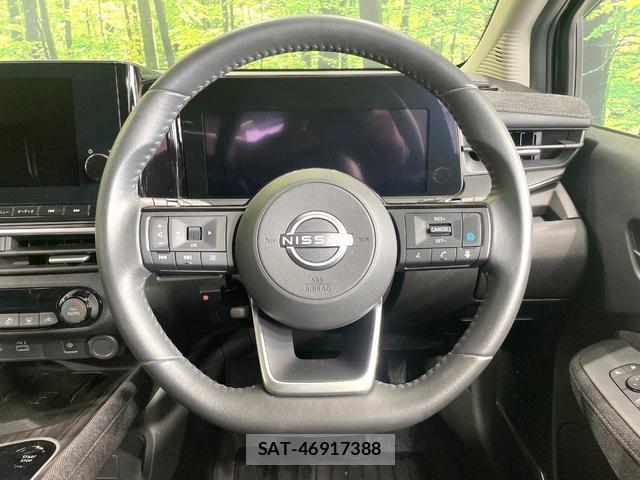 Nissan AURA 2024-07 8055494-10