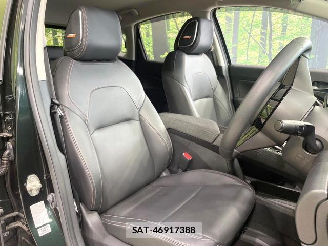 Nissan AURA 2024-07 8055494-7