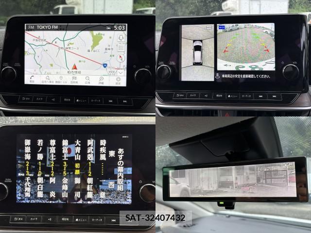 Nissan AURA 2023-02 8055963-3