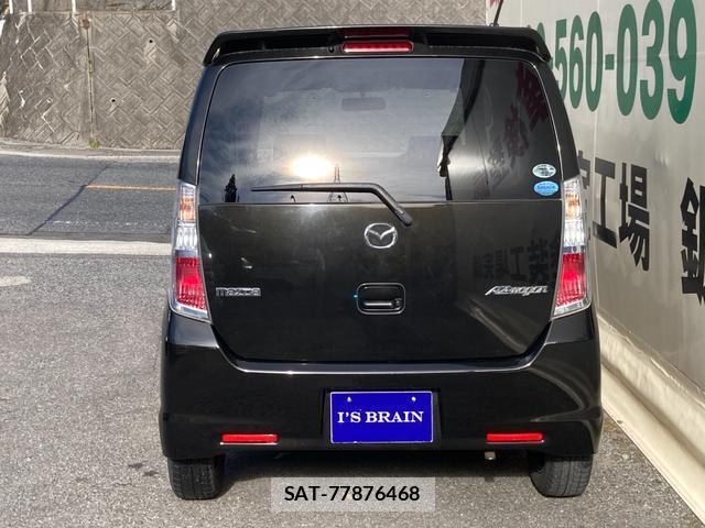 Mazda AZ-WAGON 2009-11 8056047-1