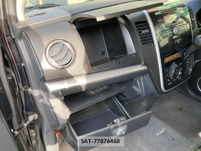 Mazda AZ-WAGON 2009-11 8056047-13