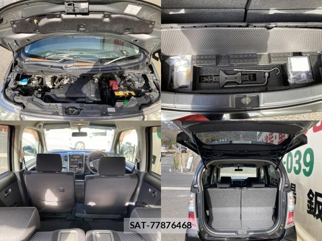 Mazda AZ-WAGON 2009-11 8056047-7