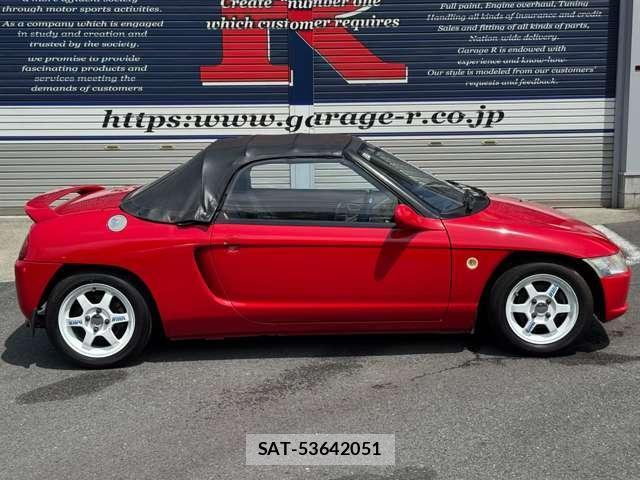 Honda BEAT 1991 8053964-10