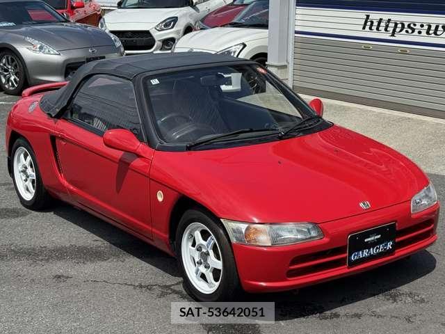 Honda BEAT 1991 8053964-5