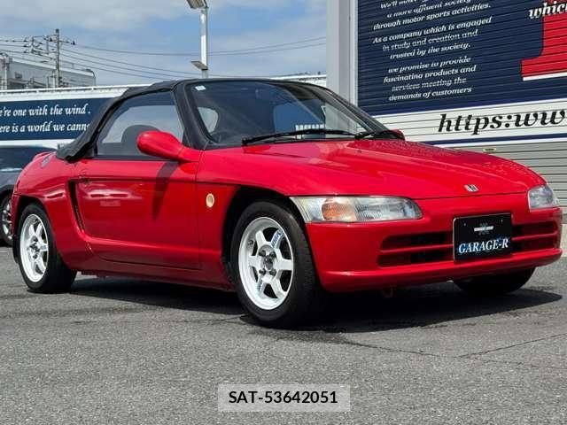 Honda BEAT 1991 8053964-6