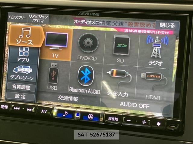 Subaru BRZ 2024-07 8056095-10