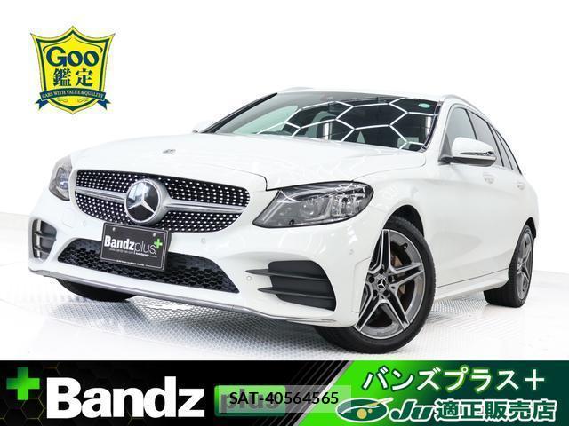 Mercedes Benz C-CLASS 2019-08 8053411-0