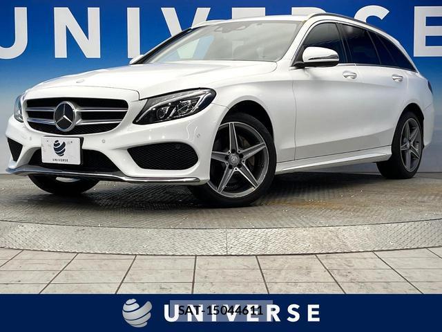Mercedes Benz C-CLASS 2016-12 8053489-0