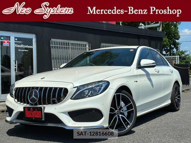 Mercedes Benz C-CLASS 2017-03 8053229-17