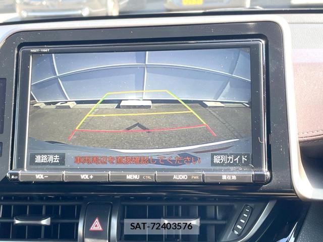 Toyota C-HR 2017-02 8054350-3