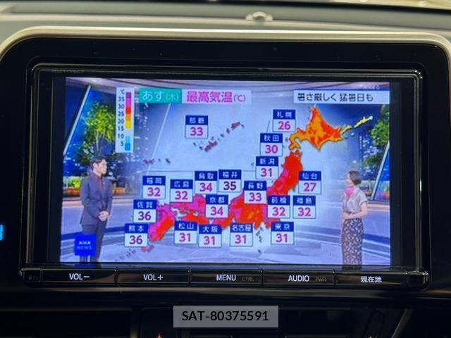 Toyota C-HR 2017-02 8054457-2