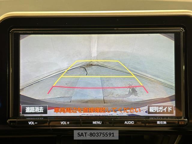 Toyota C-HR 2017-02 8054457-3