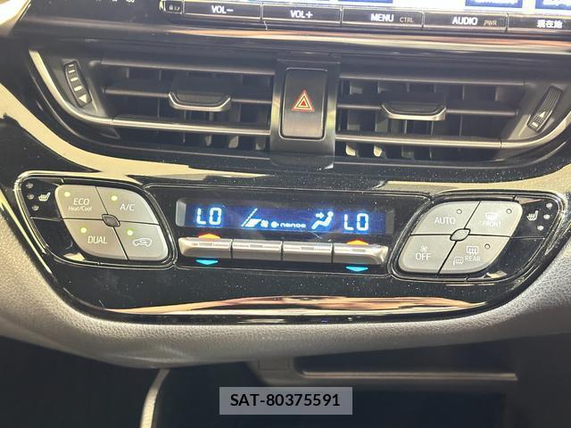 Toyota C-HR 2017-02 8054457-8