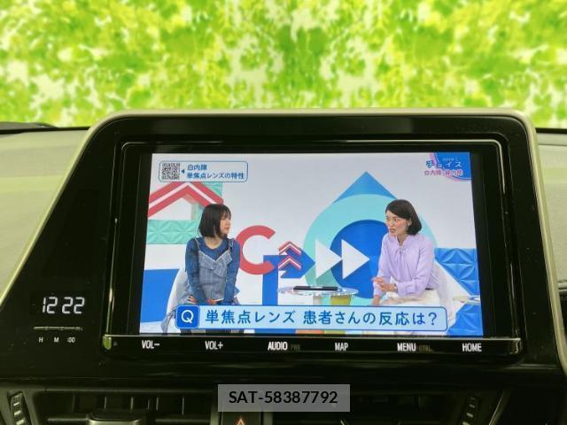 Toyota C-HR 2019-03 8056136-10
