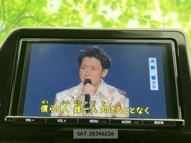 Toyota C-HR 2018-06 8056154-11