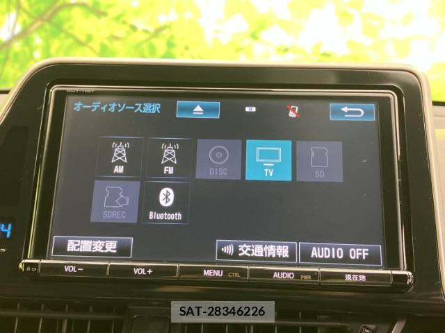 Toyota C-HR 2018-06 8056154-9