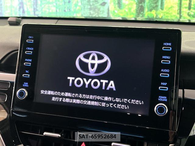 Toyota CAMRY 2023-01 8053811-2