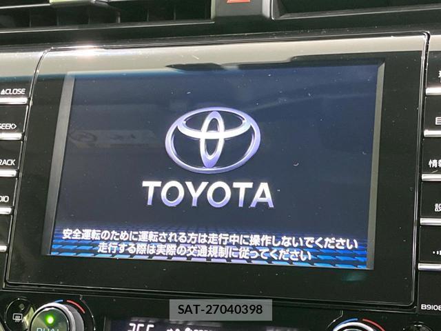 Toyota CAMRY 2019-06 8054279-2
