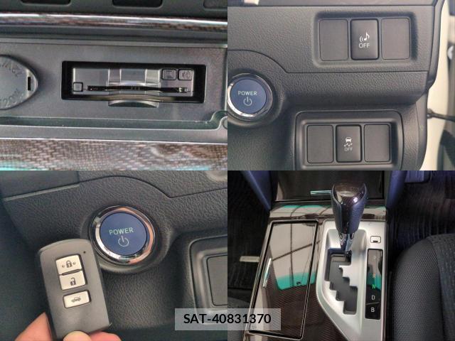 Toyota CAMRY 2013-02 8054983-18