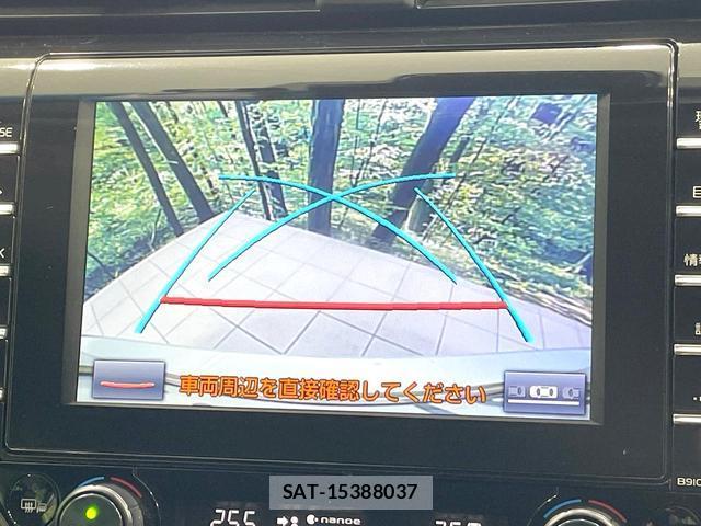 Toyota CAMRY 2019-08 8055481-3