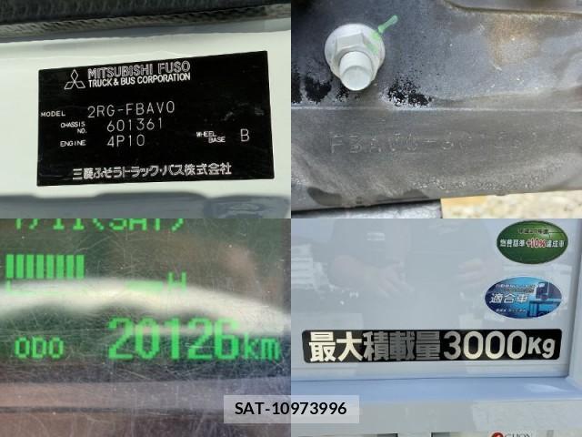 MITSUBISHI FUSO CANTER 2024-04 8055615-9