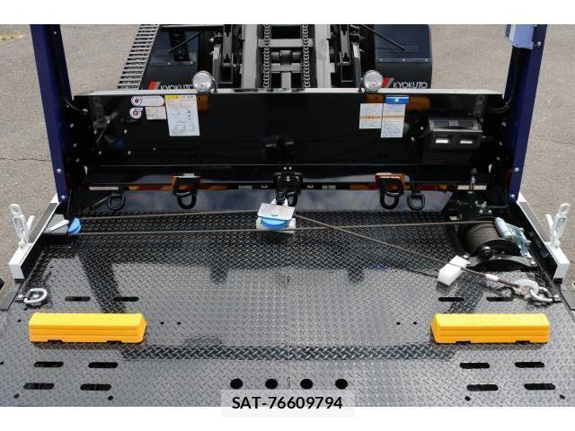 MITSUBISHI FUSO CANTER 2026-04 8055863-9