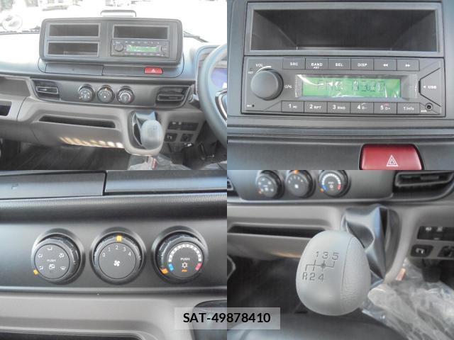 MITSUBISHI FUSO CANTER 2026-02 8056023-12