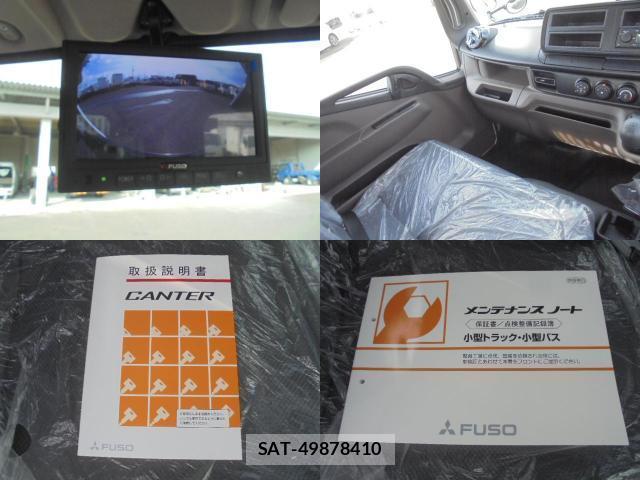 MITSUBISHI FUSO CANTER 2026-02 8056023-13