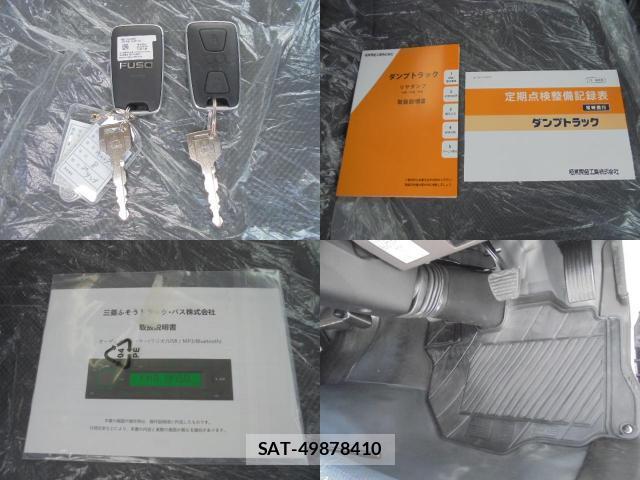 MITSUBISHI FUSO CANTER 2026-02 8056023-14