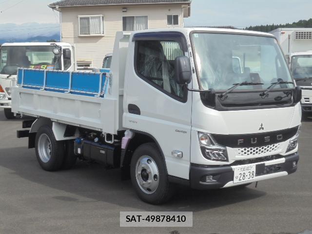 MITSUBISHI FUSO CANTER 2026-02 8056023-7