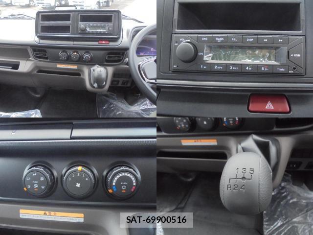 MITSUBISHI FUSO CANTER 2026-03 8056024-11