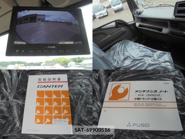 MITSUBISHI FUSO CANTER 2026-03 8056024-12