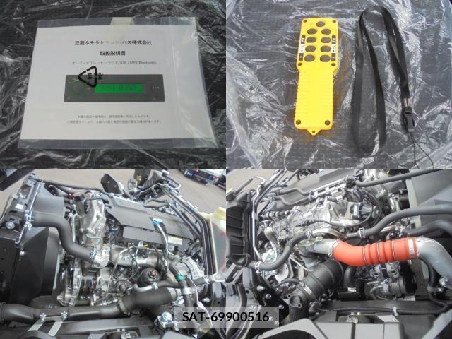 MITSUBISHI FUSO CANTER 2026-03 8056024-13
