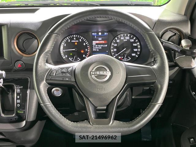 Nissan Caravan 2021-10 8053765-10