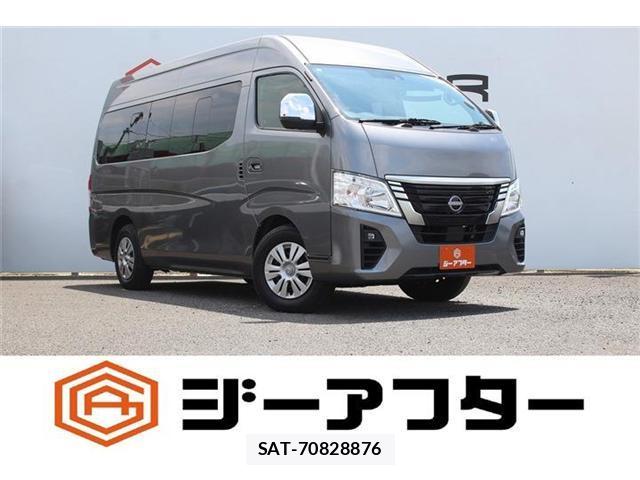 Nissan Caravan 2022-08 8054935-0