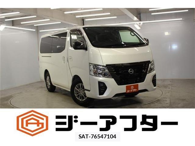 Nissan Caravan 2023-02 8055905-0
