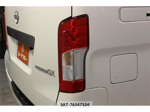 Nissan Caravan 2023-02 8055905-18