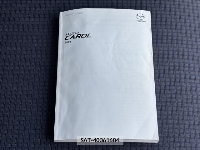 Mazda CAROL 2020-06 8054142-5