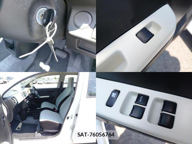 Mazda CAROL 2017-06 8055233-8