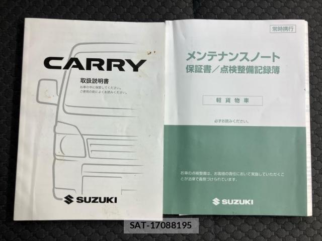 Suzuki CARRY TRUCK 2016-12 8056176-17