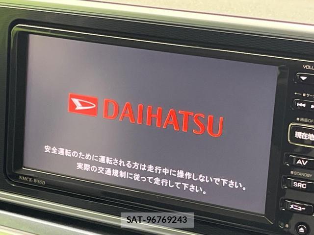 Daihatsu CAST 2015-09 8053825-2