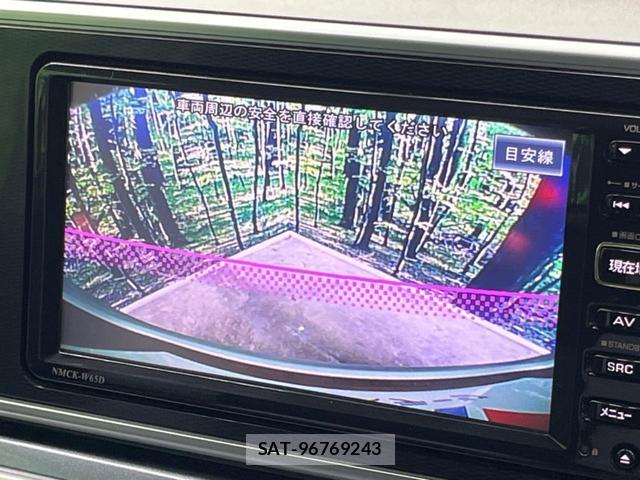 Daihatsu CAST 2015-09 8053825-3