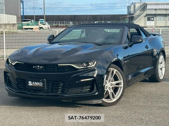 Chevrolet CAMARO 2021-03 8054465-0