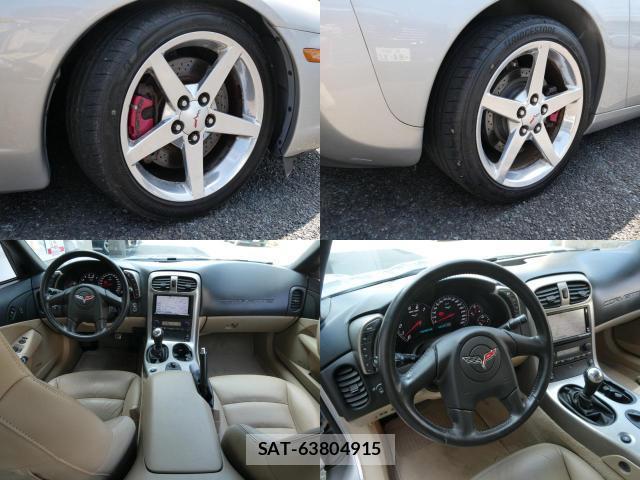 Chevrolet CORVETTE 2005-03 8055868-5