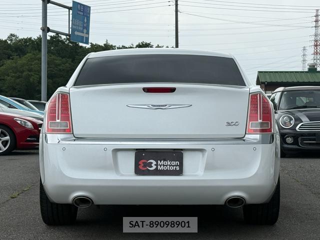 Chrysler 300 2015-05 8054883-10
