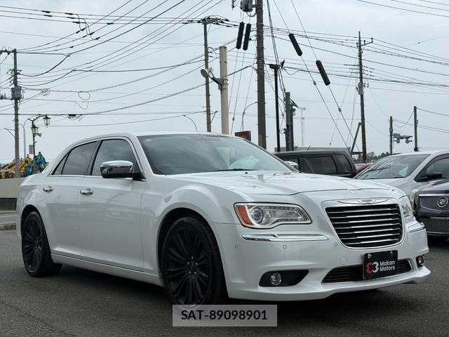 Chrysler 300 2015-05 8054883-13